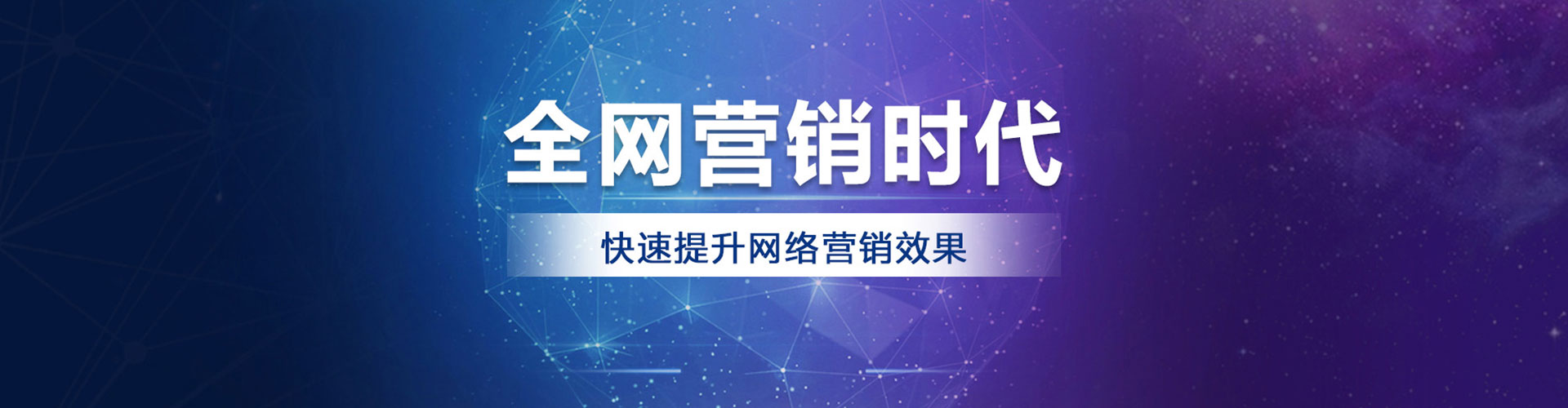 霸州小红书信息流