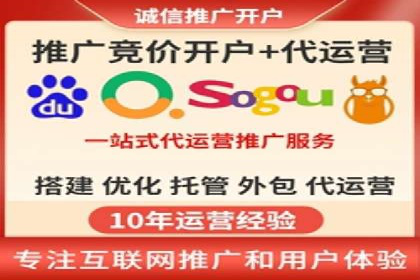 百度推广的ROI优化实践