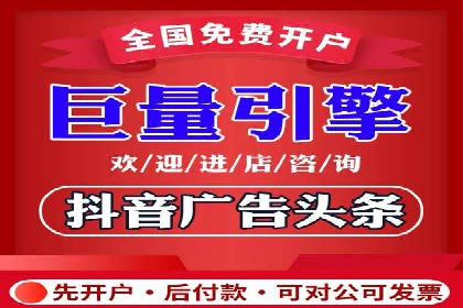 案例分析：信息流托管在大数据时代的价值