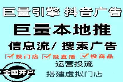 百度竞价托管外包案例：揭秘高效转化秘籍